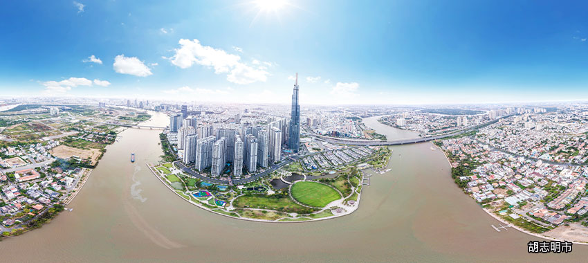 胡志明市